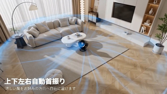 Amazon | 【2026新登場】サーキュレーター 扇風機 100段階風量調節